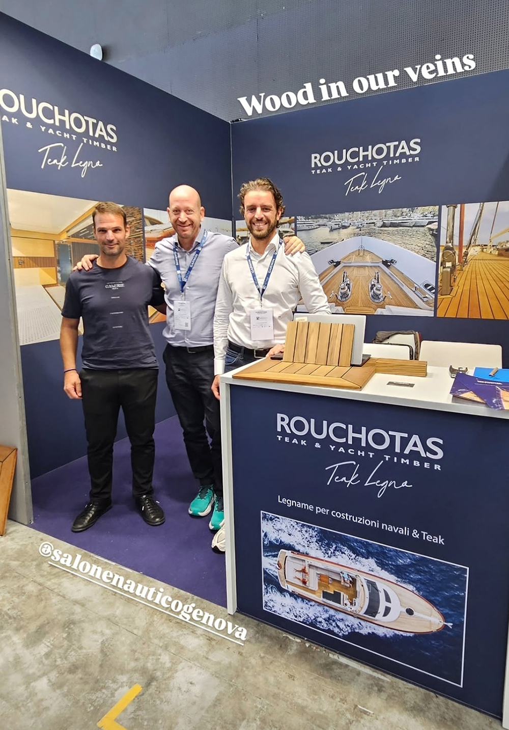 δαπεδο ξυλινο